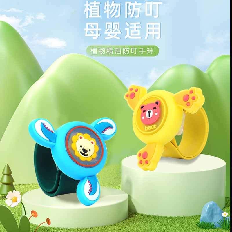 手持发光灯带/花瓶/发光发带/发光物品细节图