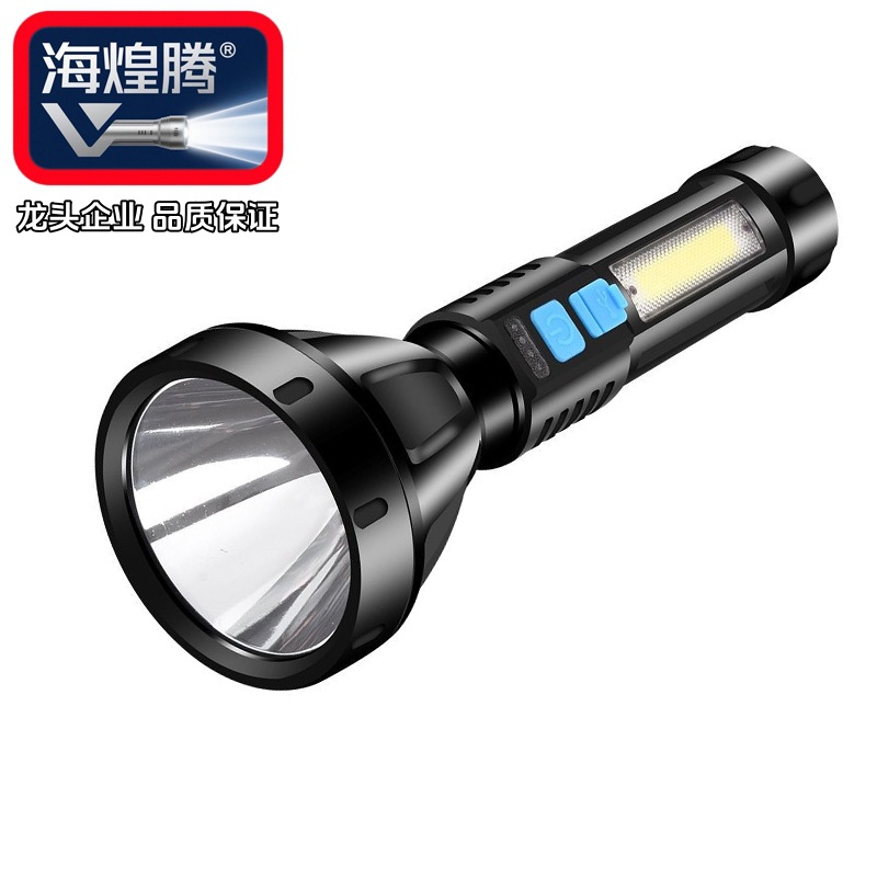 跨境手电筒可充电户外家用超亮led强光侧灯多功能应急工作灯定制
