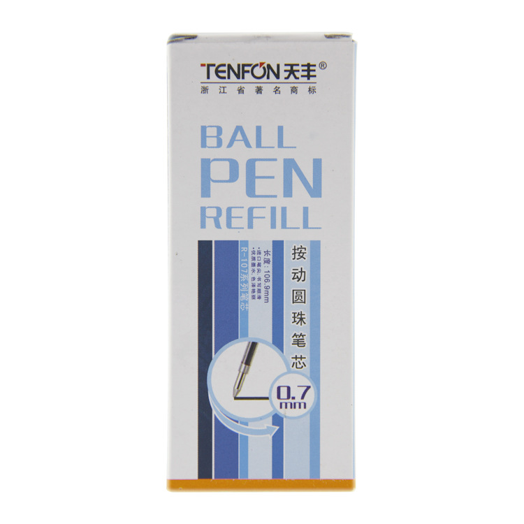 Ballpoint pen refill jumping Ballpoint pen universal 107 refill wholesale, red, blue and black, 100 pieces per box, no oil break details Picture