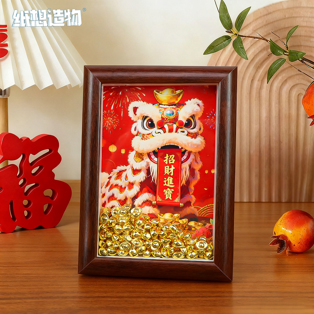 春联对联/金童玉女贴/立体福字贴白底实物图
