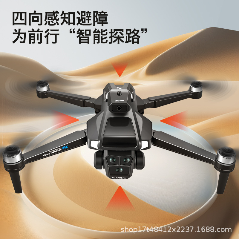 跨境M22max无刷无人机 带4.5英寸屏幕遥控飞机避障航拍四轴飞行器细节图