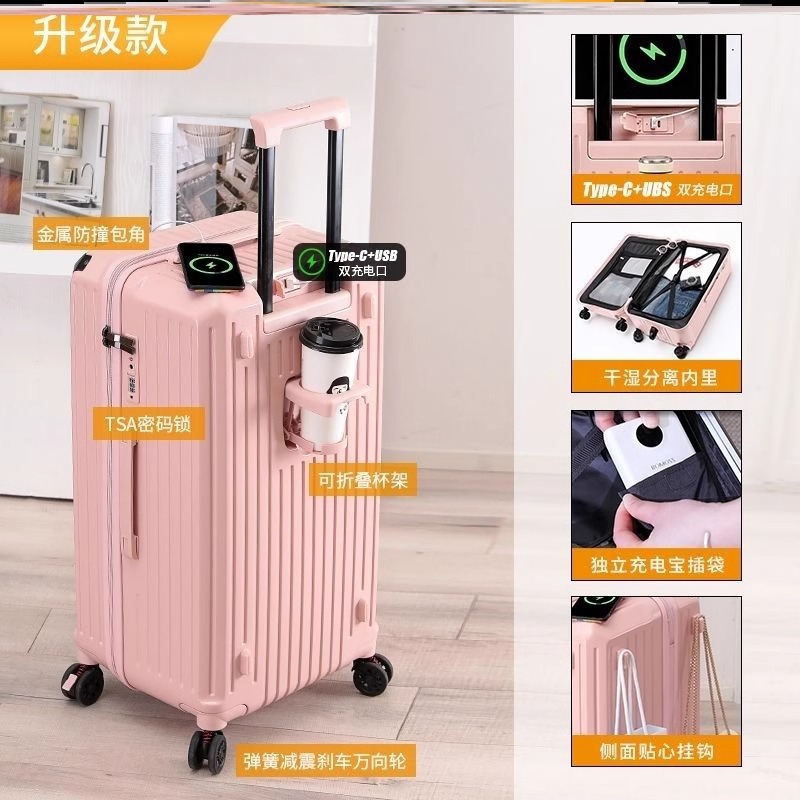 Extra-large capacity suitcase, popular female celebrity, high appearance level, trendy leather suitcase, 28-inch male trolley case, silent universal five-wheel Specification image