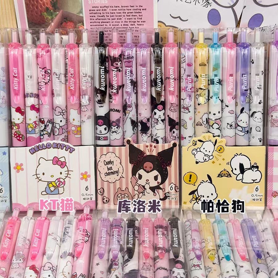 Cute cartoon high appearance level limited edition gel pen, cute cat press practice pen, student writing quick-drying black gel pen Application Scenario