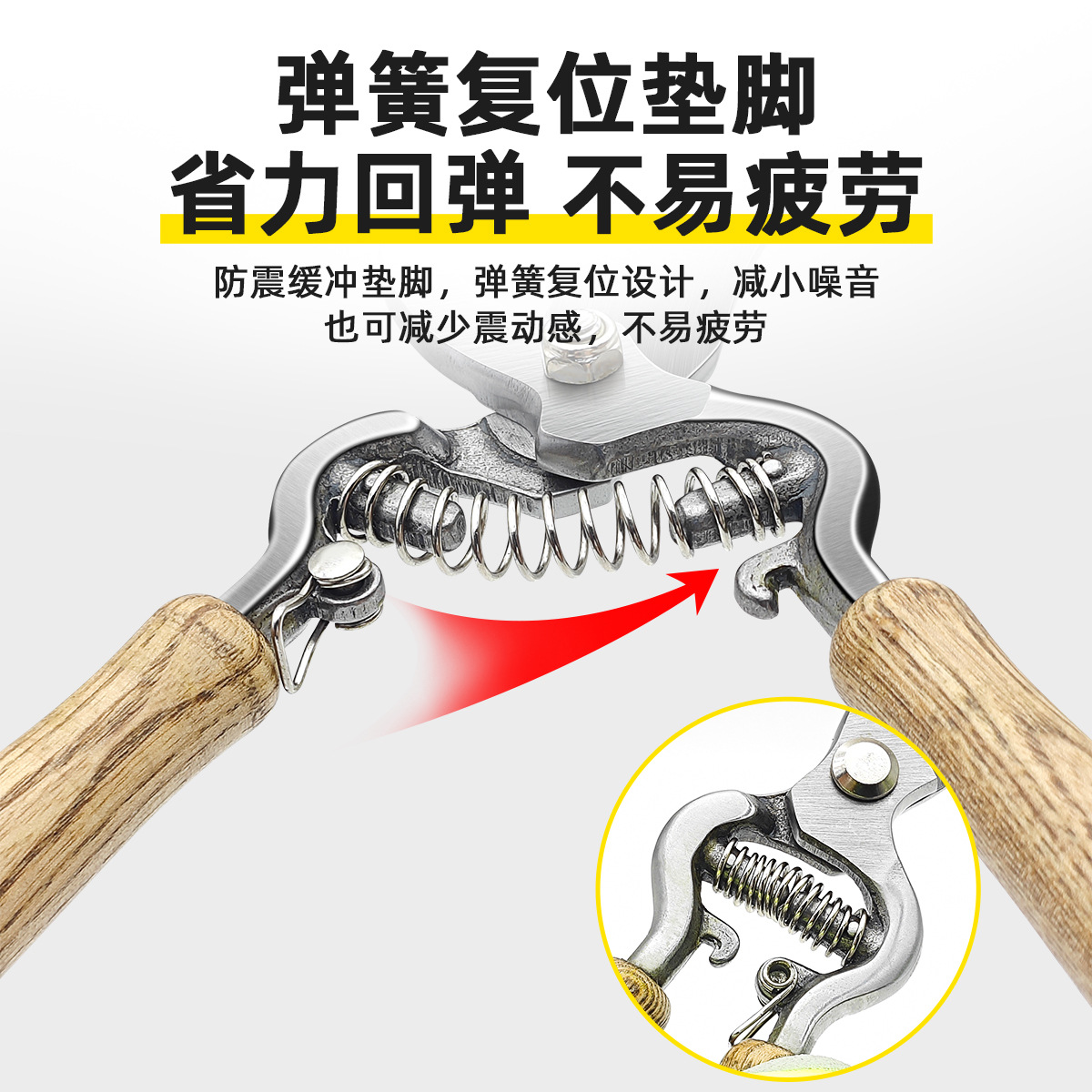 Garden scissors, fruit branch shears, sharp and durable garden pruning shears, orchard fruit tree shears details Picture