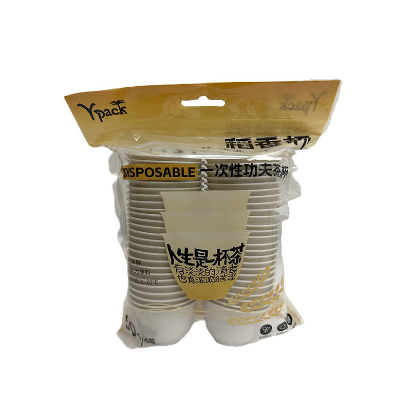 import白底实物图