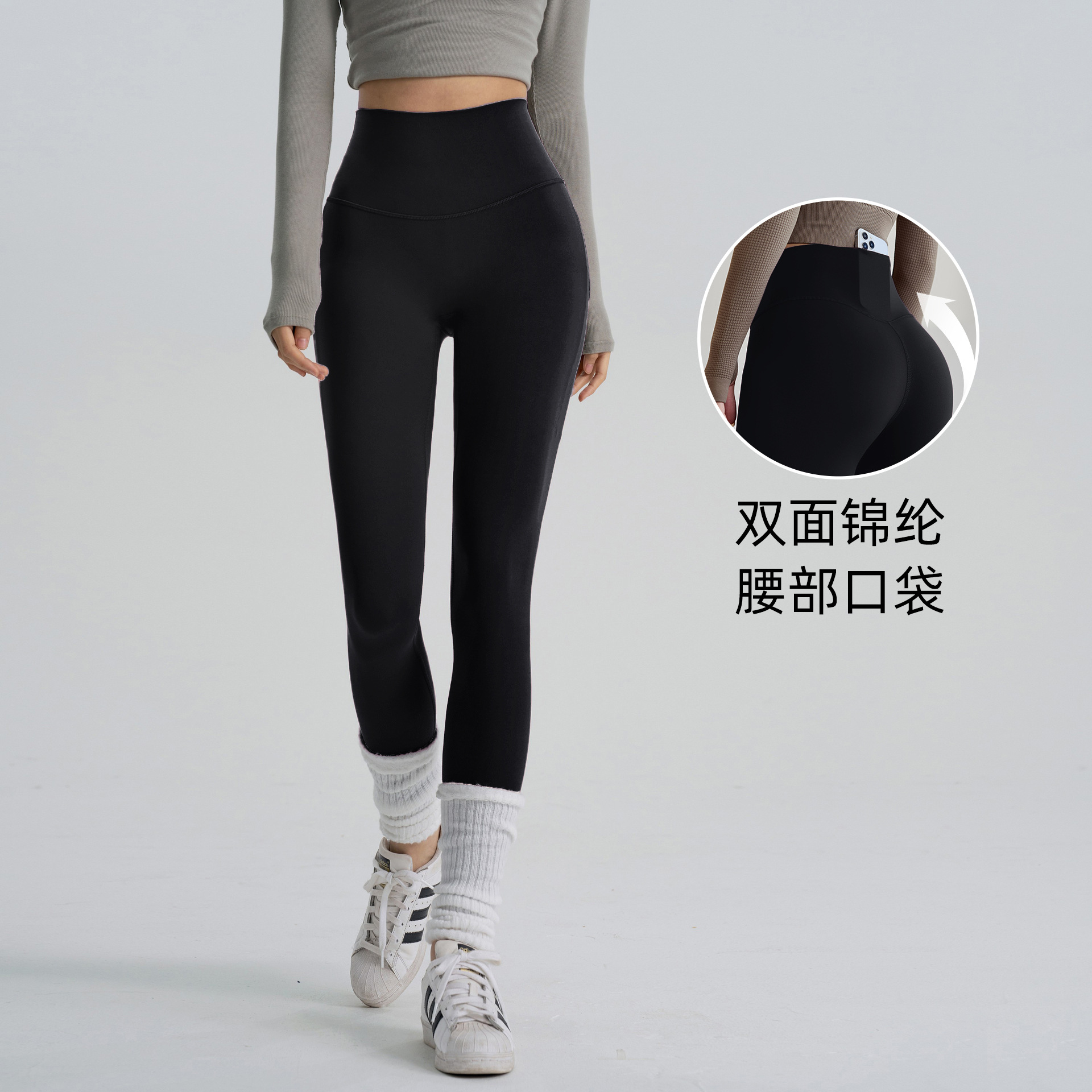 Tight-fitting women's outdoor running sports pants, hip-lifting fitness clothing, quick-drying pants, lulu nude high-waisted yoga pants Item Picture