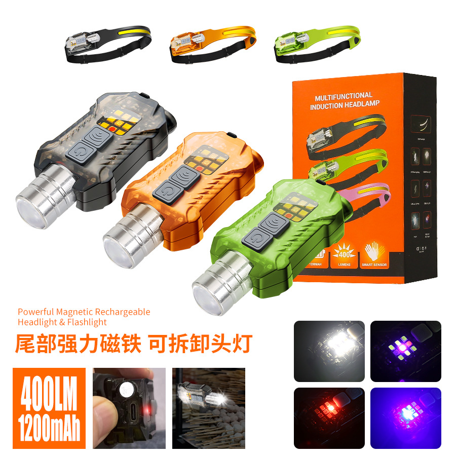 Outdoor ultra-bright split sensor flashlight, strong light, multi-functional, long-lasting, large-area floodlight split sensor headlamp Specification image