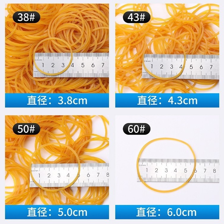 Free shipping, original oil-free, high-elasticity rubber bands, durable rubber rings, rubber bands, cowhide bands, rubber rings, rubber rings details Picture