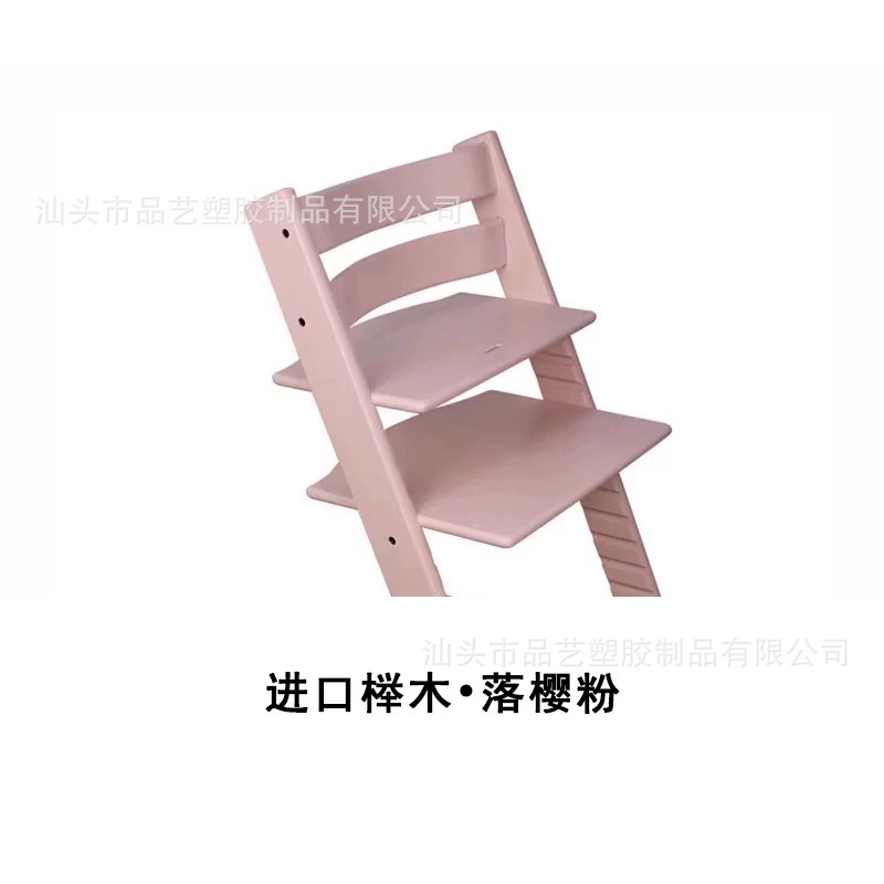 Baby TT high chair, growth chair, China version, popular Nordic baby eating stool, solid wood for infants, multi-functional and adjustable Application Scenario