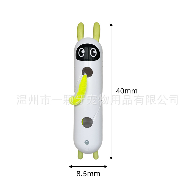 Pet supplies, cat toys, cat supplies, little white rabbit Chui Chui Le, electric feather powerful suction cup, self-entertaining and teasing cats Item Picture