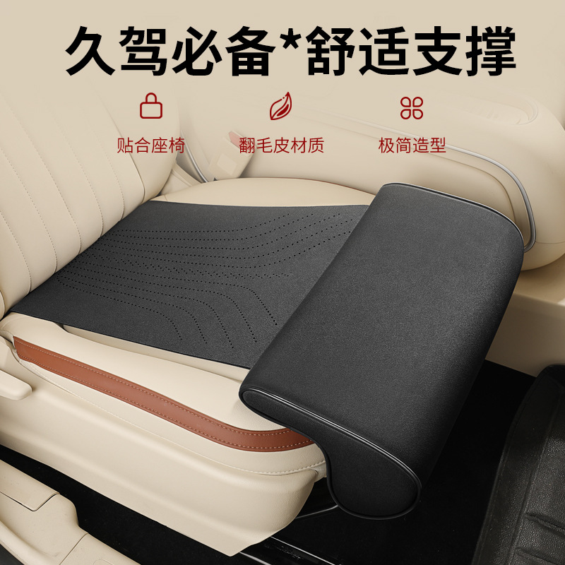 Extended seat cushions, leg rests, suede seats, and extended leg drag seat cushions for the driver and front passenger seats are added