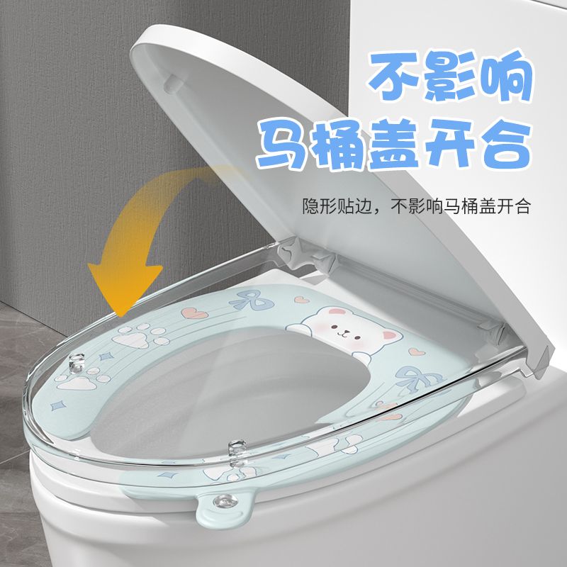 The toilet seat cushion is waterproof on both sides and comes with a scented toilet seat. It is suitable for all four seasons. The toilet seat cushion is a cute animal with stickers Specification image