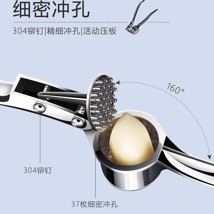 Thickened alloy manual garlic press, garlic puree, garlic mashing, garlic squeezing, garlic peeling, ginger juice maker, garlic picker, kitchenware Specification image