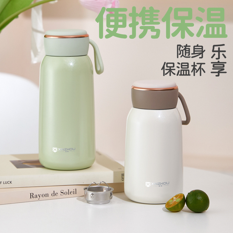 316不锈钢高颜值可爱学生口袋随手保温杯带提绳小巧迷你杯户外