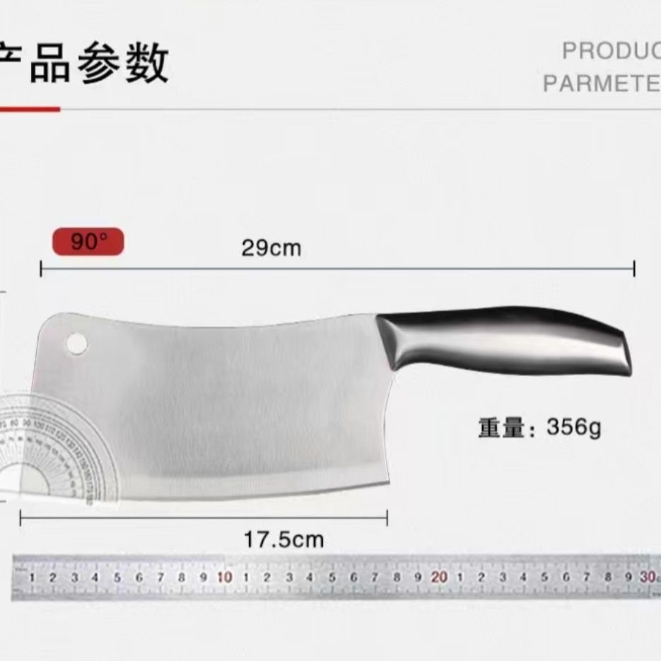 磨刀石实物图