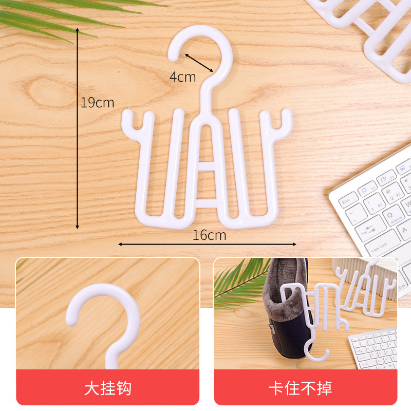 Shoe hooks for supermarkets, shoe stores, sandals, slippers, flip-flops, household plastic drying, plastic display hooks Specification image