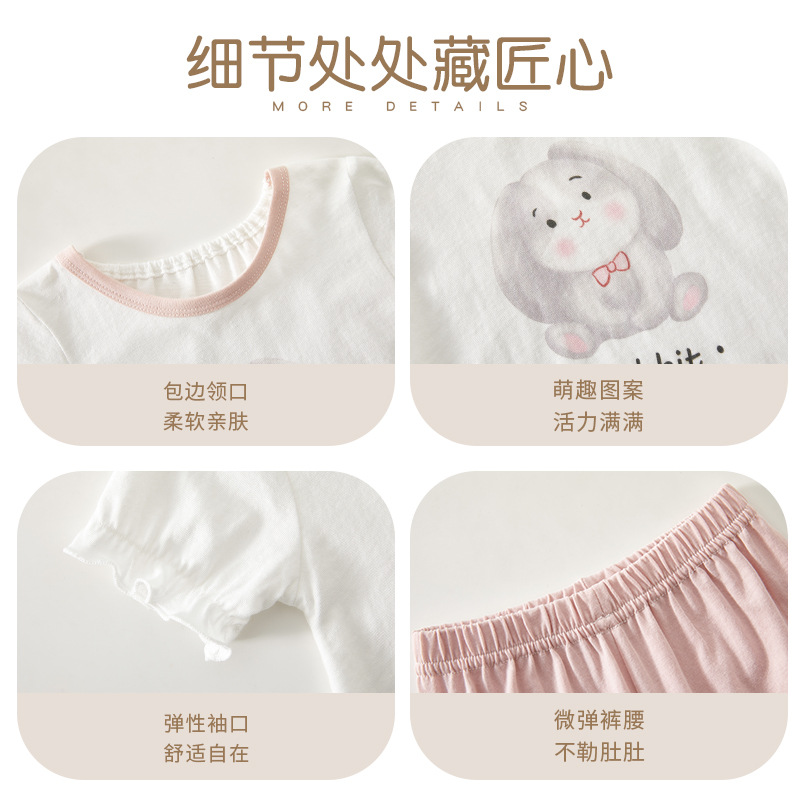 童装/童装女童短袖韩版/夏季短袖/衣服男童短袖韩版/儿童装男童短袖卡通白底实物图