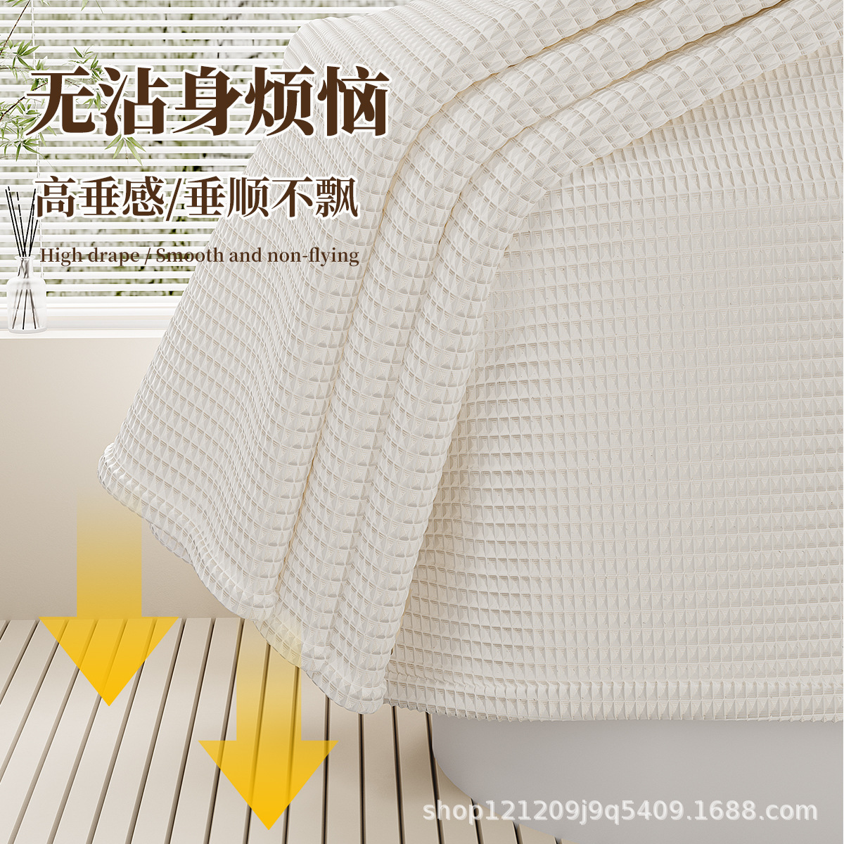 浴帘/浴帘隔断帘/气泡膜/洗手间防水布/跨境细节图