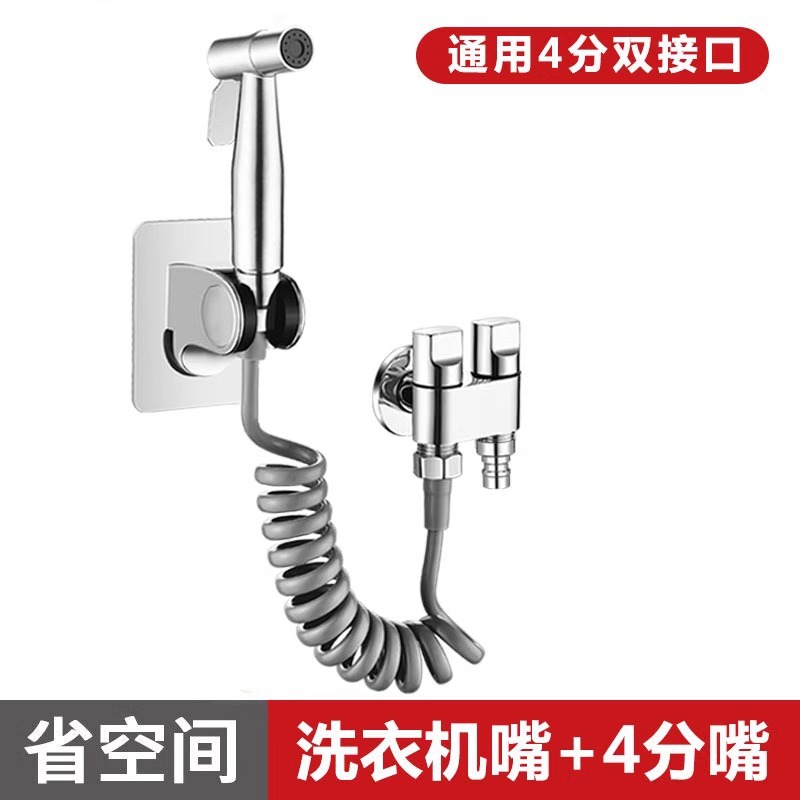 面盆龙头实物图