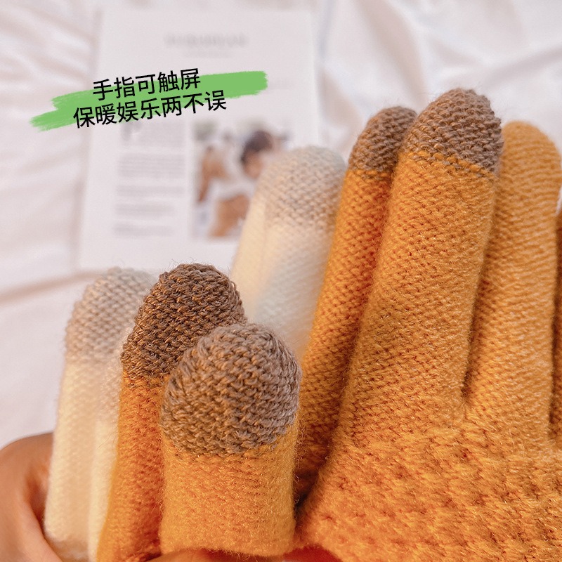 Touch screen gloves, pineapple gloves, cold-proof winter warmth gloves, student Korean-style gloves, fleece and thickened cycling gloves Application Scenario