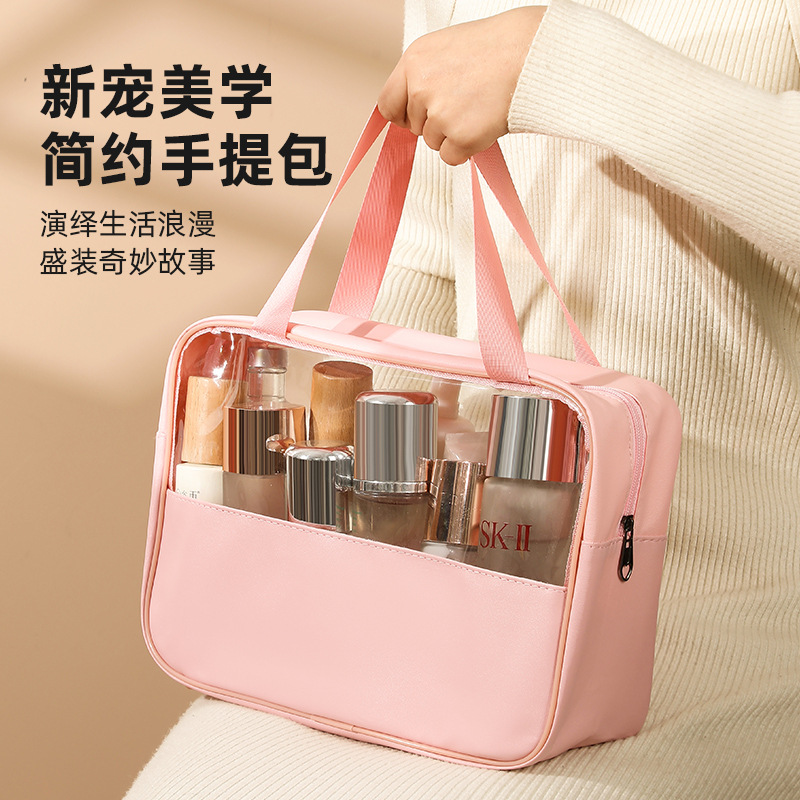 New transparent makeup and toiletry bag, large-capacity waterproof swimming bath bag, simple handbag, pu spliced bag, set makeup bag details Picture