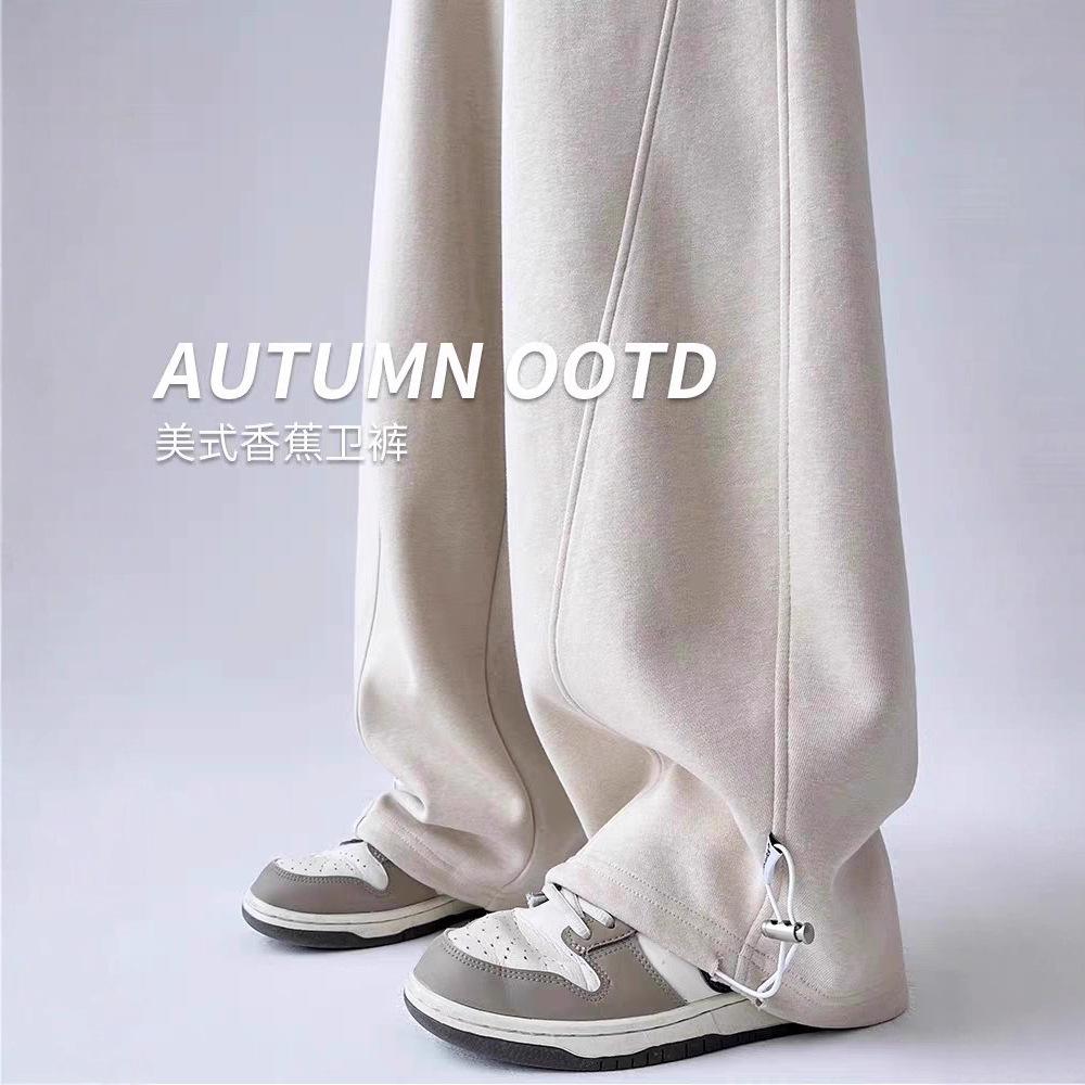 Fleece sport pants for women's autumn/Winter 2025 new style casual wide-leg grey jazz dance banana scythe curved knife sweatpants