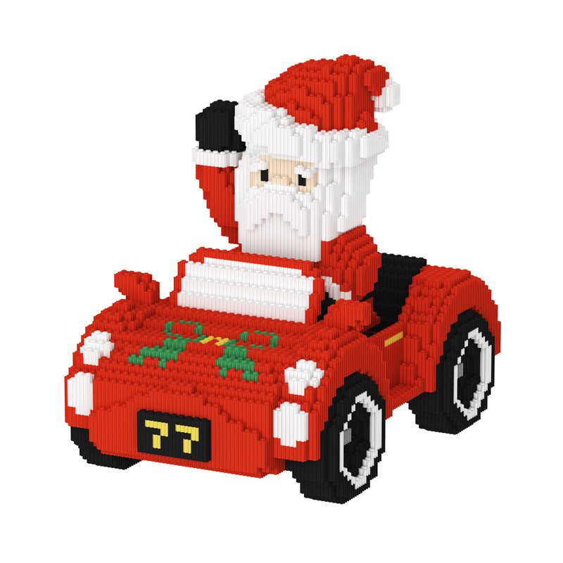 玩具/布鲁可/积木/布鲁可同款奥特曼/微颗粒白底实物图