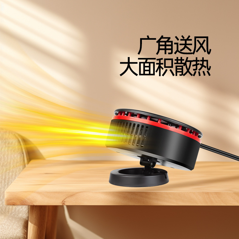 12V universal 360° adjustable hot air blower for car, front windshield defogging and defrosting car warm air blower details Picture