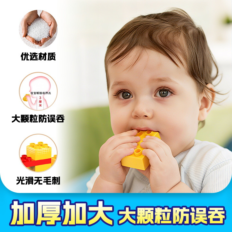 The manufacturer wholesals the new transparent gift box of small fish tank building blocks and large-sized building blocks for boys and girls as gifts Application Scenario