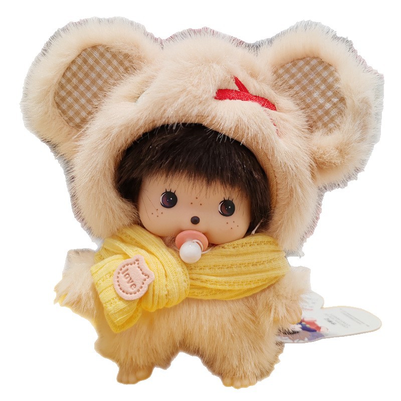 Cross-border mengqiqi15cm bags, pendants, accessories, toys, dolls, stuffed toys, trendy and popular items Item Picture
