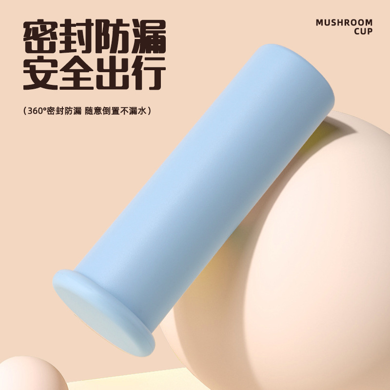 爆款蘑菇杯316不锈钢保温杯高颜值可爱水杯男女情侣学生茶杯定log细节图