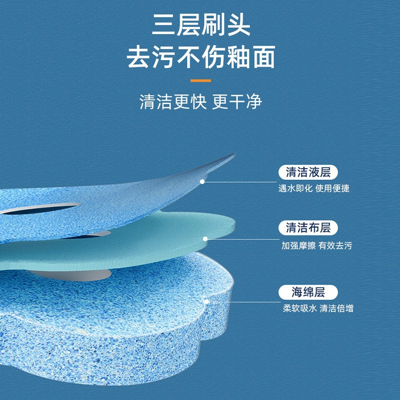 杯刷/洗衣机配件/马桶卫生刷细节图