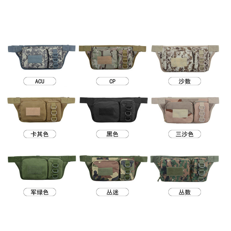 Yitu Erlian Waist Bag, Outdoor sports waist bag, coin Purse, camouflage multi-functional waist bag, mobile phone waterproof bag Item Picture