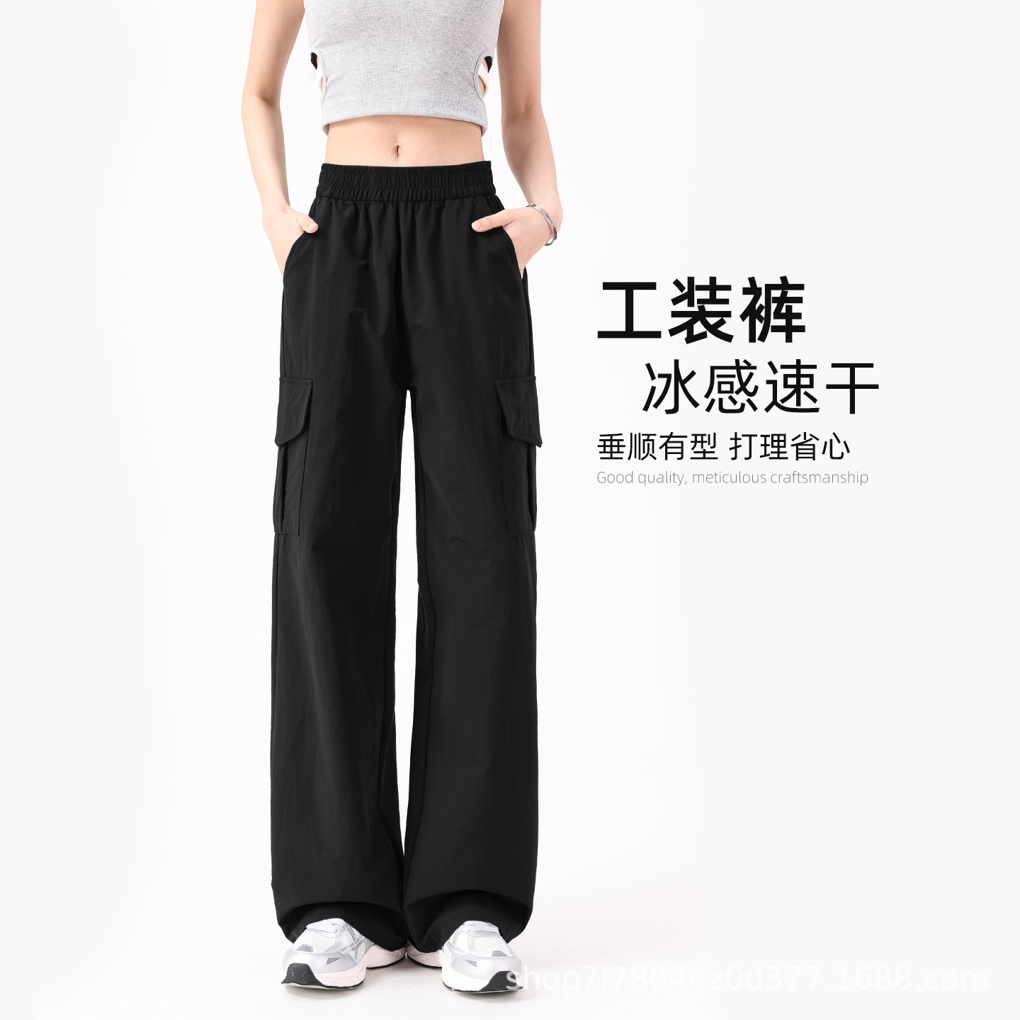 加肥加大码女裤美式工装裤女2026春季高腰显瘦微胖穿搭直筒阔腿裤