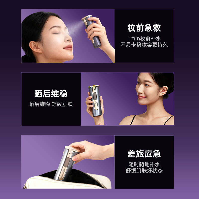 shanilak's new oxygen injection device for moisturizing and rejuvenating the skin, EMS, massage device for lifting and beautifying the skin, red and blue light beauty device for home use Specification image