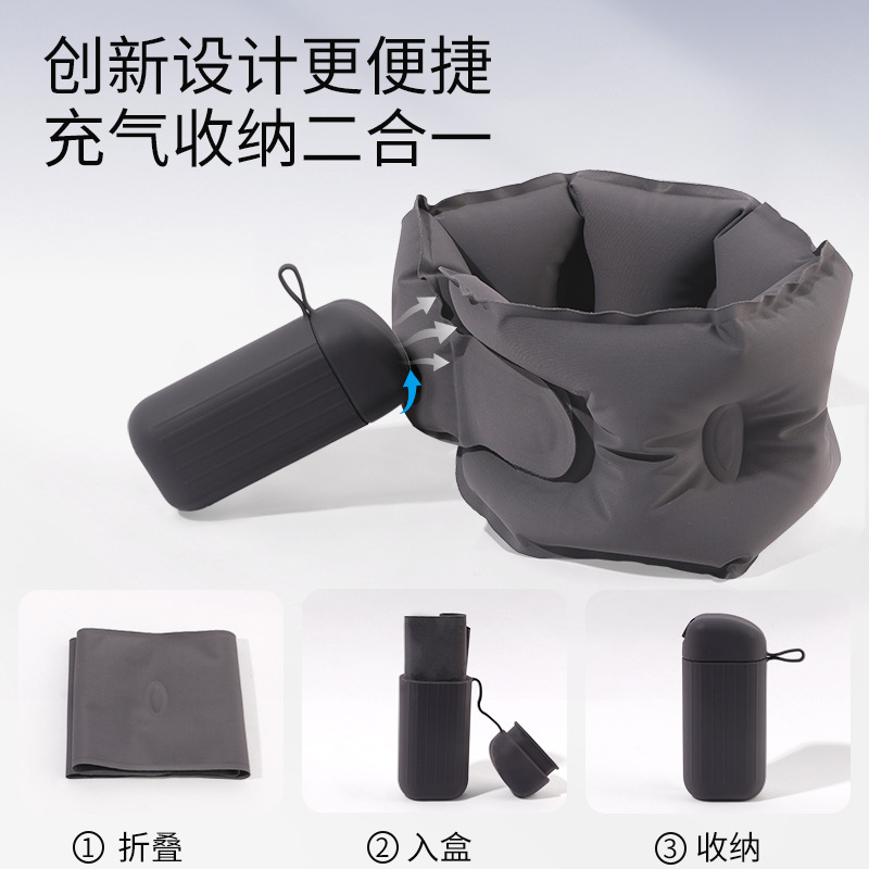 Outdoor inflatable U-shaped pillow, foldable inflatable neck support, compression inflatable high-speed rail and aircraft air neck pillow Specification image