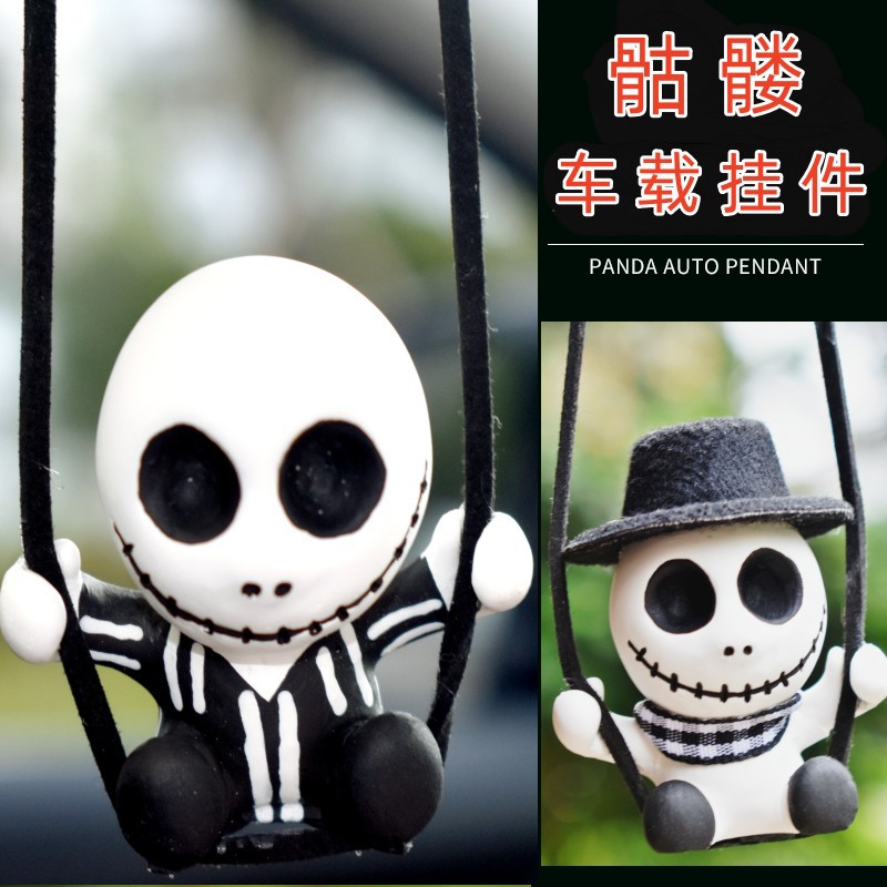 圣诞新品车载汽车后视镜万圣节挂件车内装饰用品骷髅创意汽车挂件