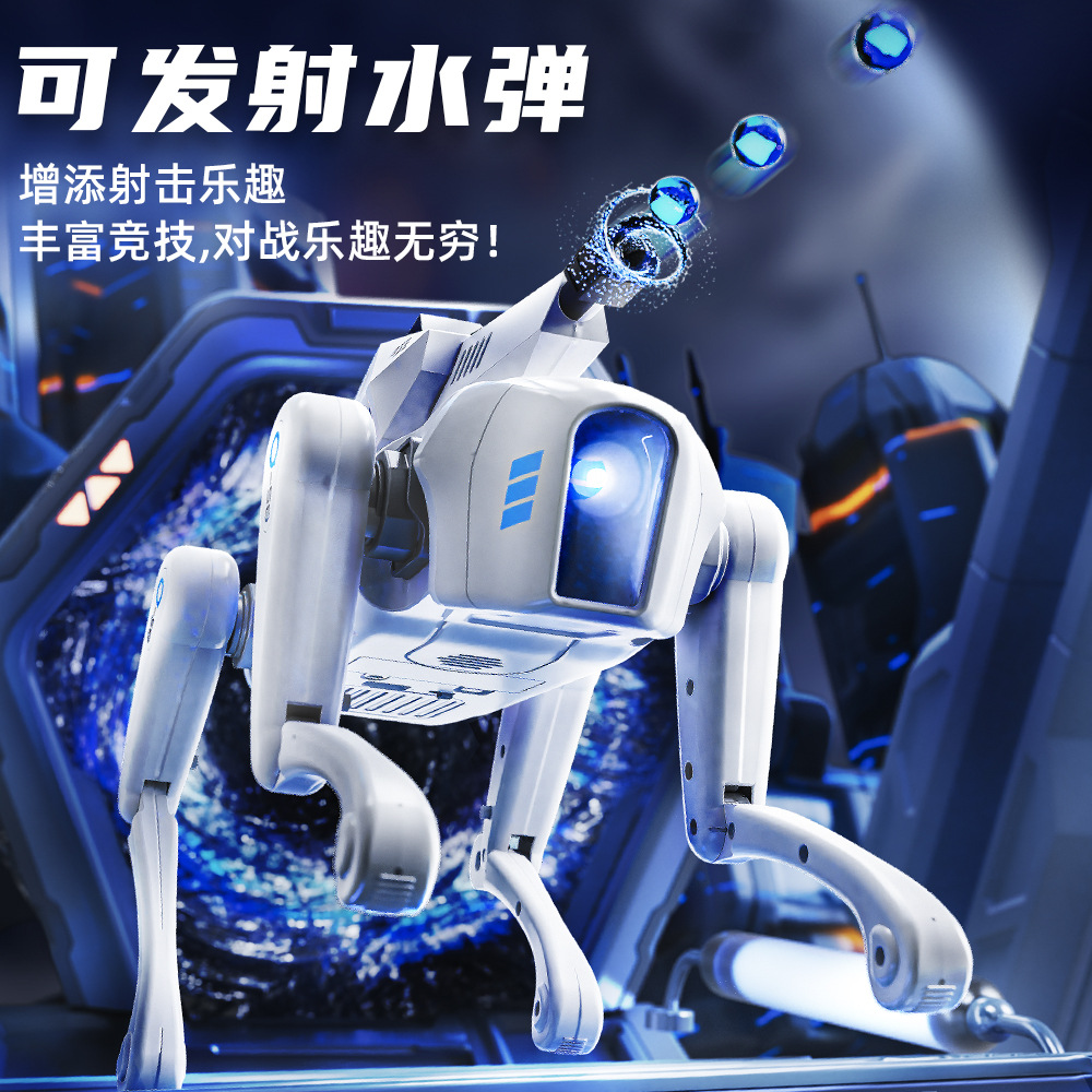 Best-selling AI intelligent voice robot dog, programmable voice recognition, water bomb firing, electric remote control intelligent robot dog Specification image