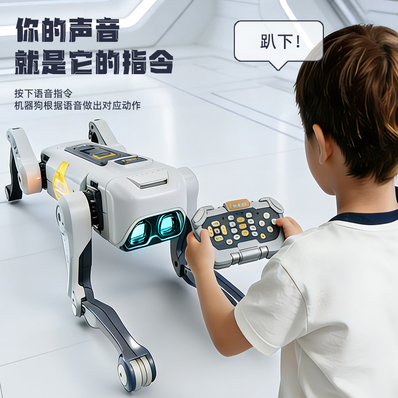 Cross-border new products: ai smart robot dog, mobile phone remote control, children's simulation programming, electronic pet, ai smart toy Specification image