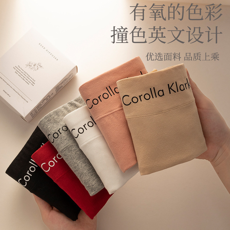 女士平角裤/平脚裤实物图