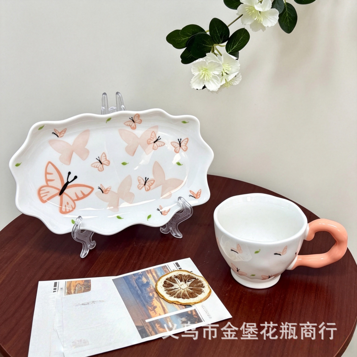 Inicio tazas de café de leche conjunto completo combo cereza arco colección taza y plato set multispice match one stop Specification image