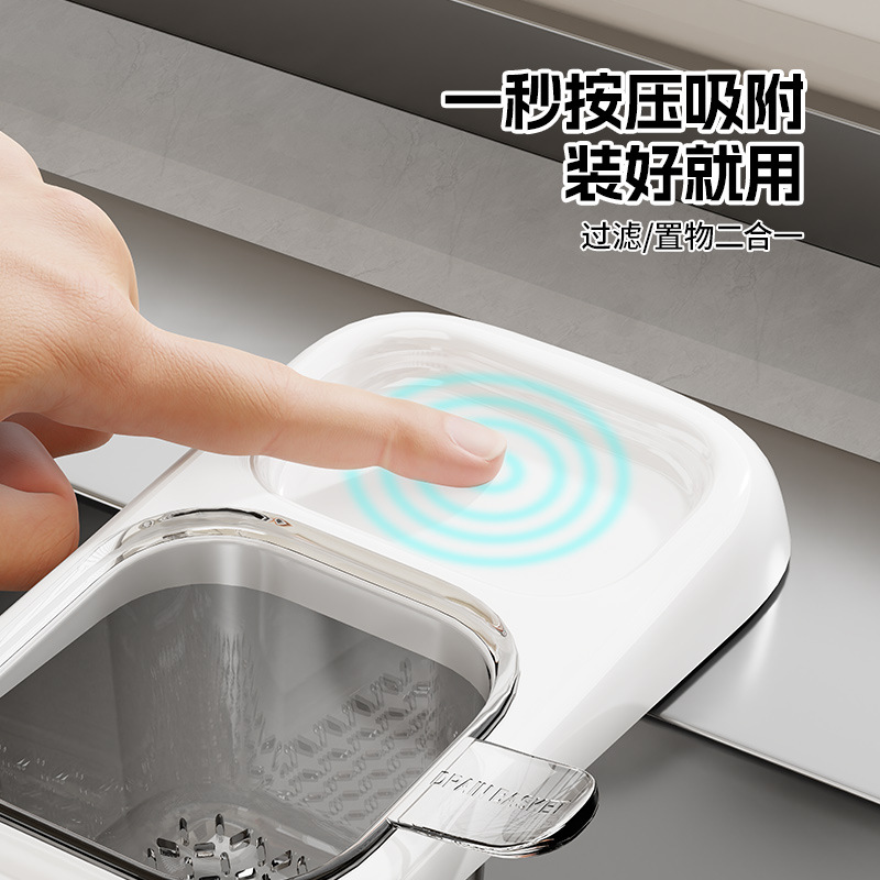 沥水篮、盆实物图