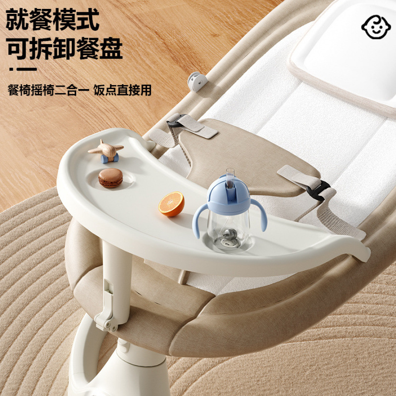 Cross-border export of baby electric rocking chairs, baby comfort toys, newborn baby lullabies, first birthday gifts and toys details Picture