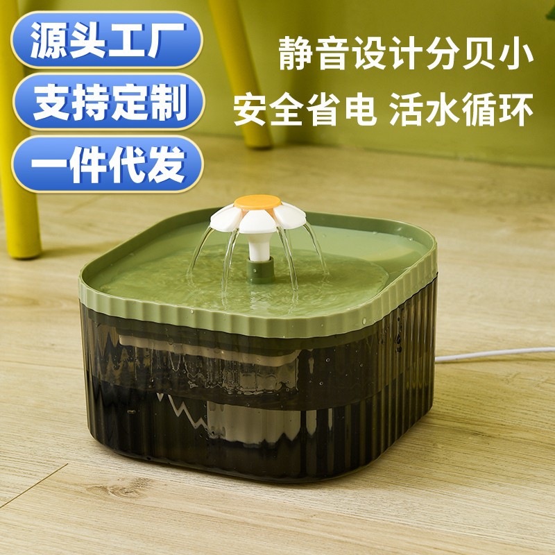 戎咖宠物跨境小花猫咪智能饮水机流动水插电宠物有线自动循环喝水器狗饮水器