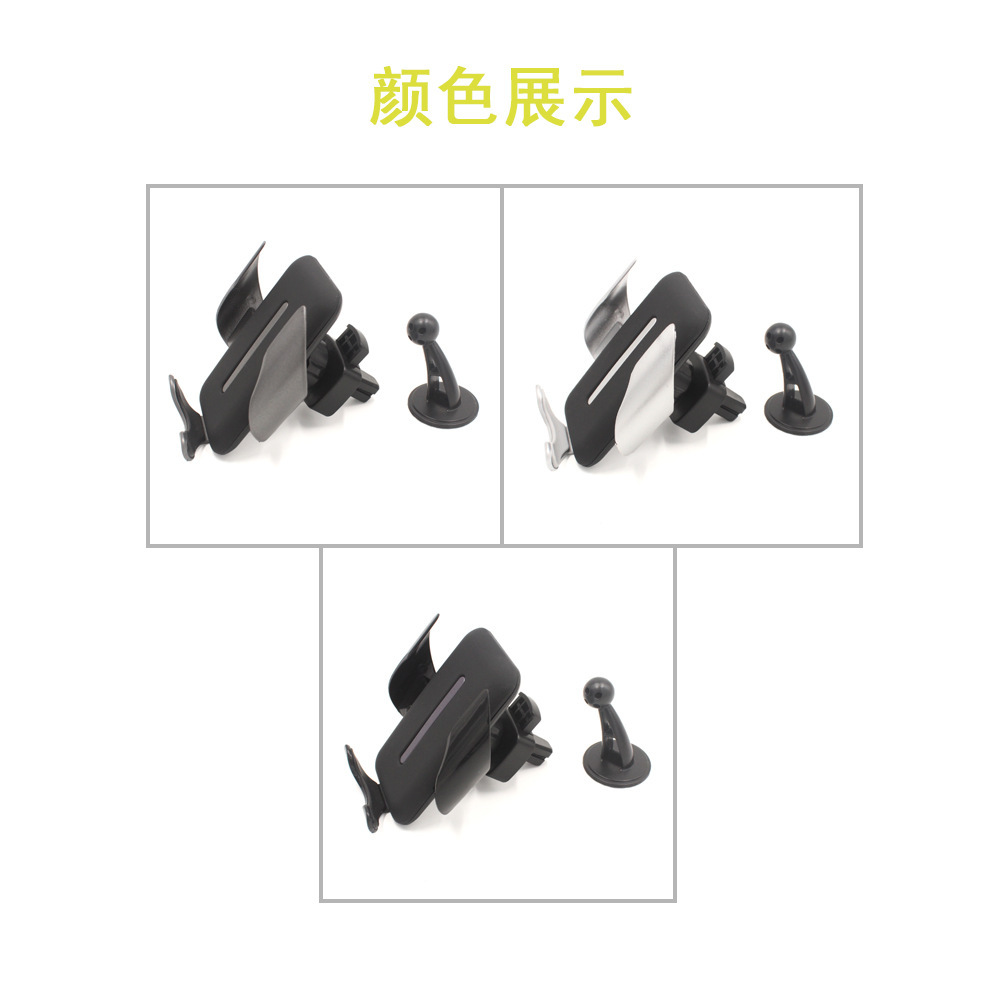 Wholesale 6602 air outlet dashboard dual-purpose car mobile phone stand wholesale mobile phone navigation stand Application Scenario