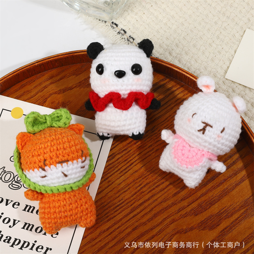 迷你小玩偶可爱动物diy毛线自制钩针娃娃编织钥匙扣挂件DIY礼品
