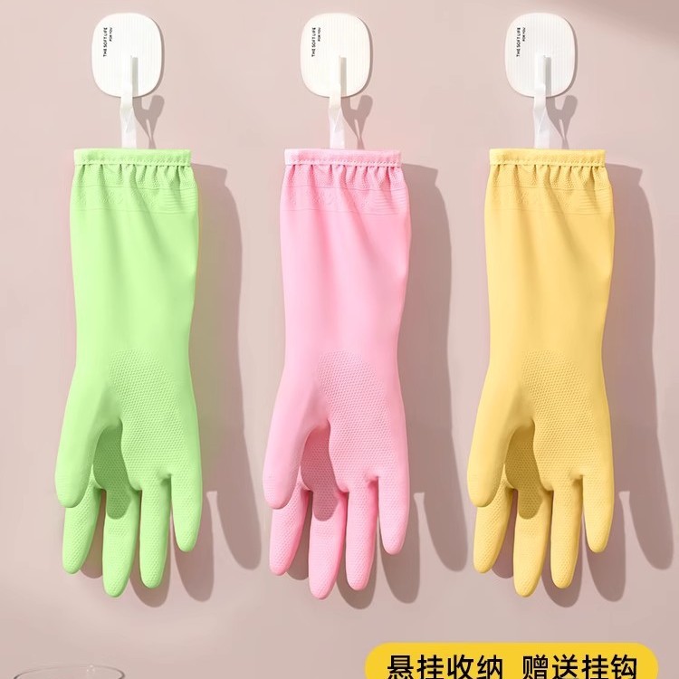 家务洗碗手套女厨房加厚耐用清洁干活保暖防水家用家居洗衣橡胶