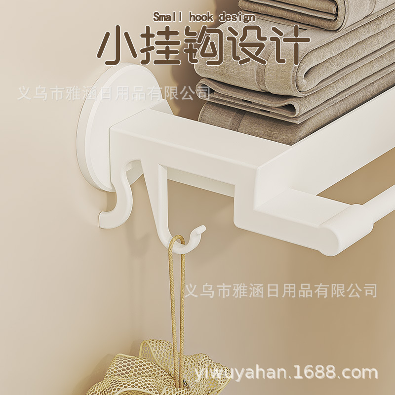 卫浴置物架实物图