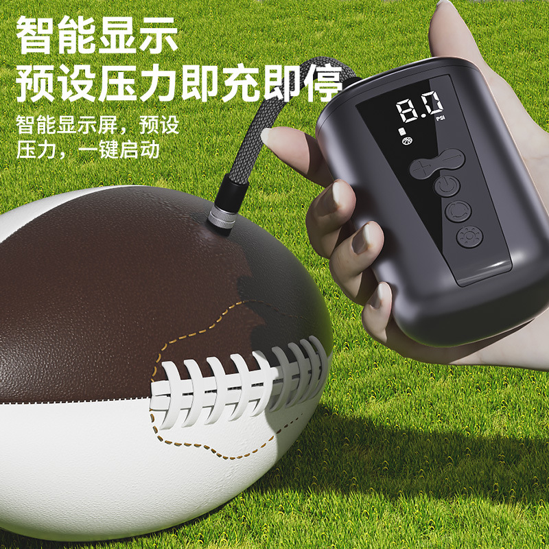 The mini ball air pump offers a variety of ball types to meet various needs. It features intelligent digital display, immediate charging and stopping, and is portable details Picture