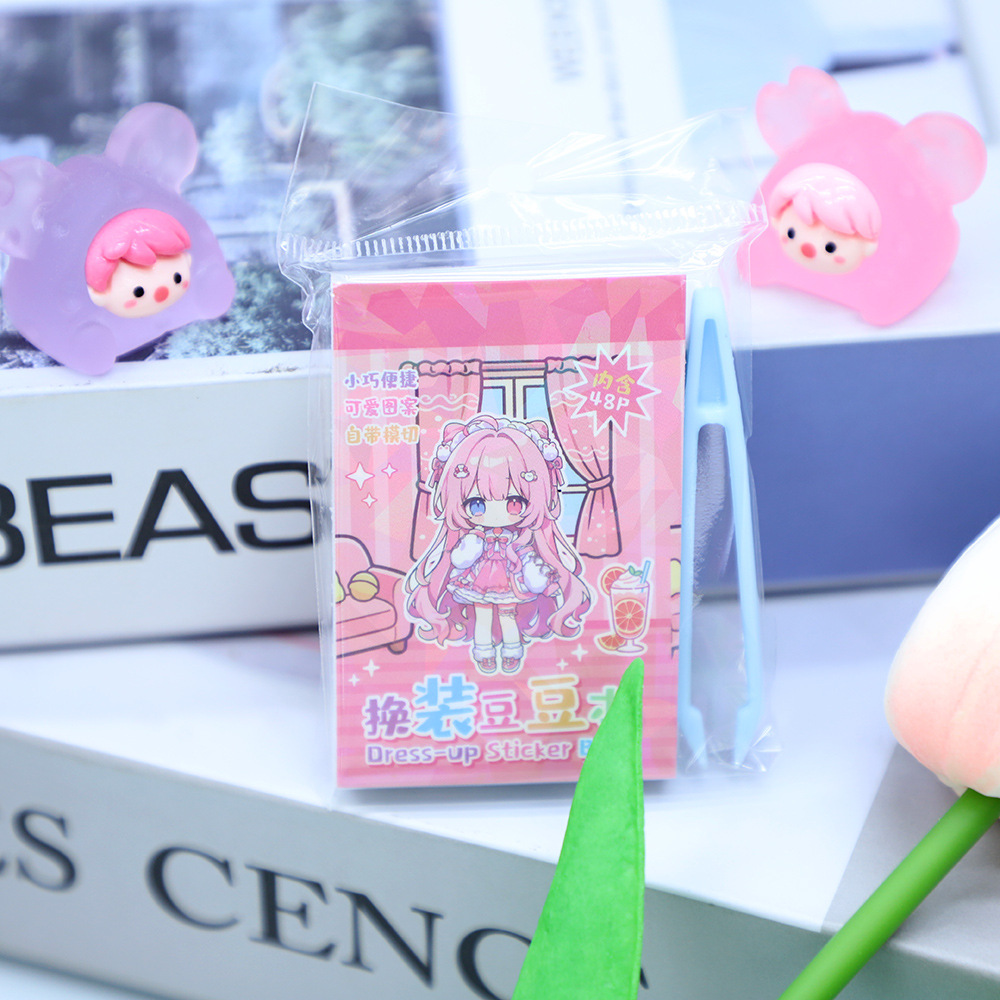 High appearance level dress-up Doudou mini portable notebook, girls' outfit collage materials, stationery, whole set purchase Application Scenario
